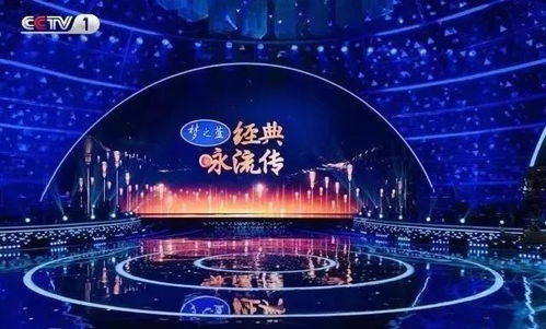 经典咏流传，永恒的传承 技术开发的力量与智慧