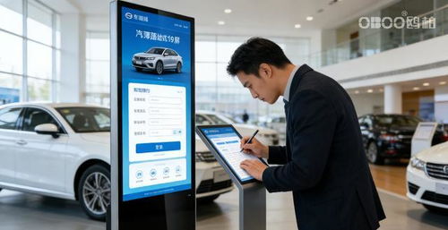oboo鸥柏丨mtstar满天星信息发布系统组件化开发提高开发效率